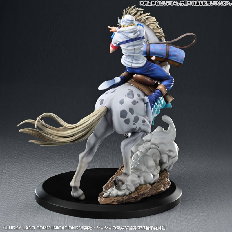 Chozo Art Collection Non Scaled Figure Joestar & Slow Dancer - Jojo's Bizarre Adventure By Medicos Entertainment