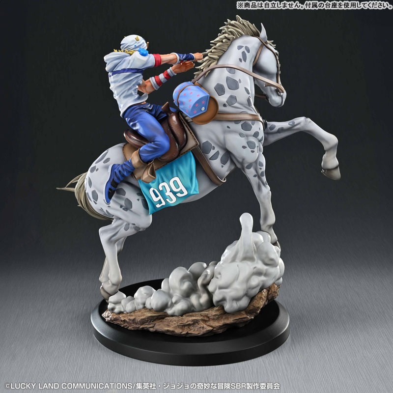 Chozo Art Collection Non Scaled Figure Joestar & Slow Dancer - Jojo's Bizarre Adventure By Medicos Entertainment