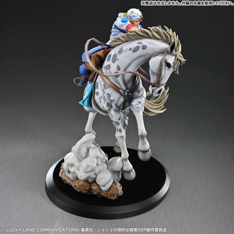 Chozo Art Collection Non Scaled Figure Joestar & Slow Dancer - Jojo's Bizarre Adventure By Medicos Entertainment