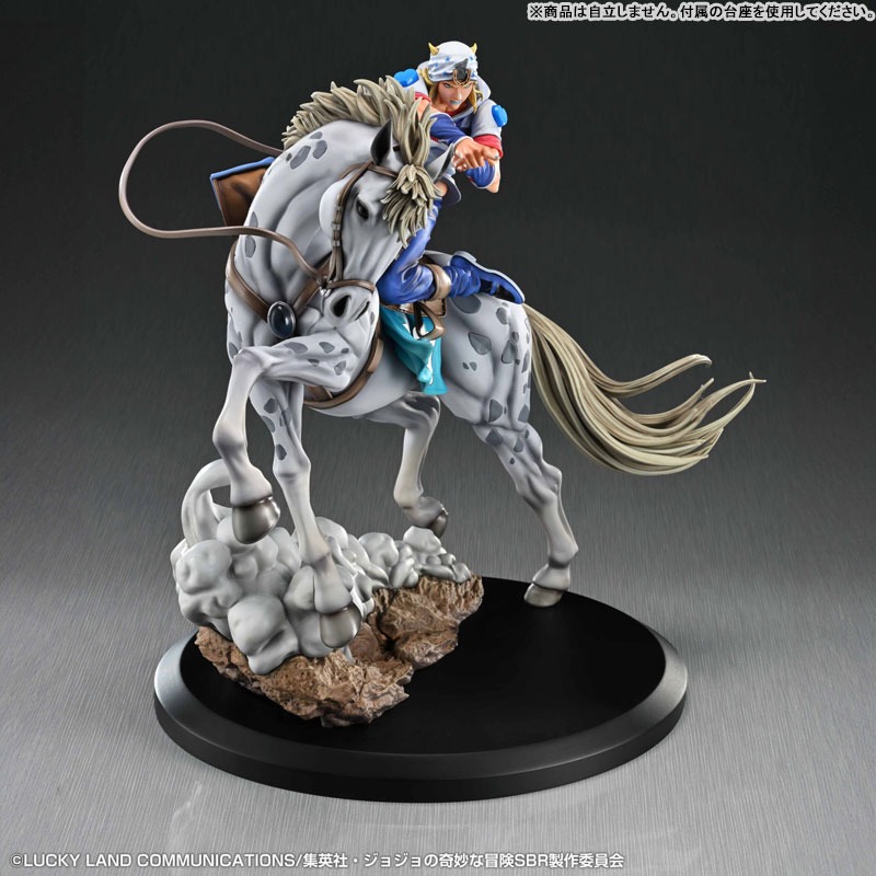 Chozo Art Collection Non Scaled Figure Joestar & Slow Dancer - Jojo's Bizarre Adventure By Medicos Entertainment