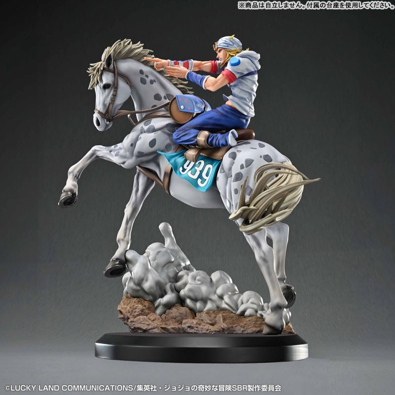 Chozo Art Collection Non Scaled Figure Joestar & Slow Dancer - Jojo's Bizarre Adventure By Medicos Entertainment