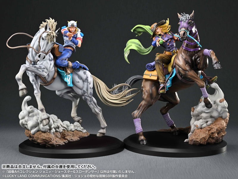 Chozo Art Collection Non Scaled Figure Joestar & Slow Dancer - Jojo's Bizarre Adventure By Medicos Entertainment