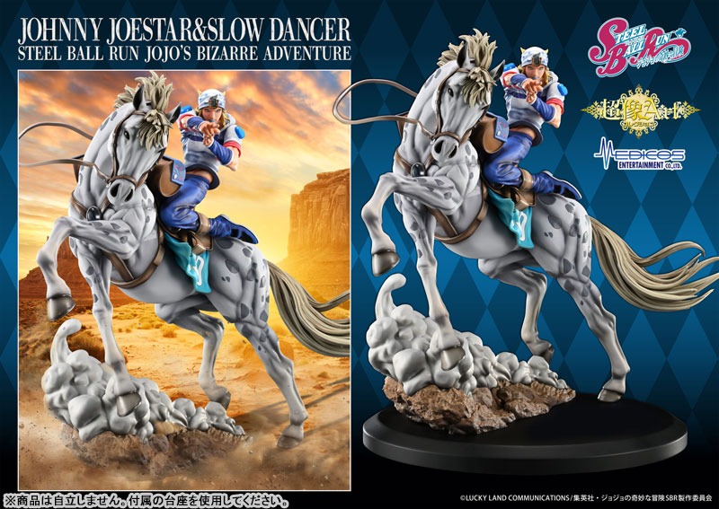 Chozo Art Collection Non Scaled Figure Joestar & Slow Dancer - Jojo's Bizarre Adventure By Medicos Entertainment