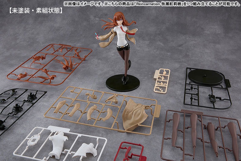 Reincarnation Plastic Model Makise Kurisu - Reincarnation Ver. Steins;Gate By Good Smile Company