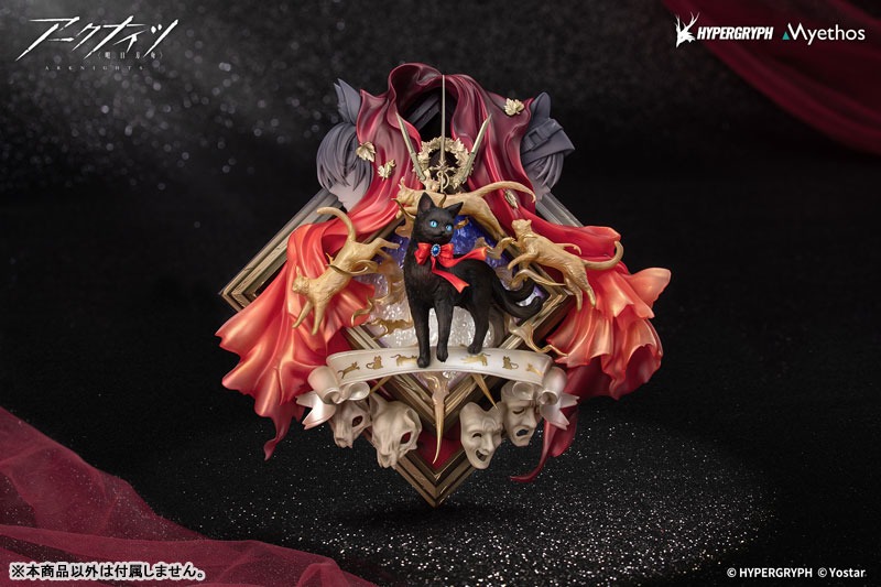 Miss.Christine 'Elite 2' 3D Frame Diorama Figure - Arknights By Myethos