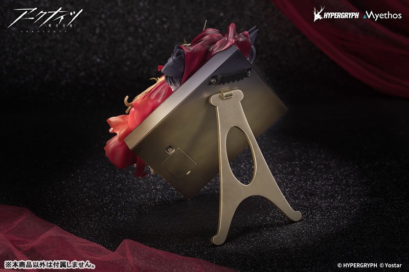 Miss.Christine 'Elite 2' 3D Frame Diorama Figure - Arknights By Myethos