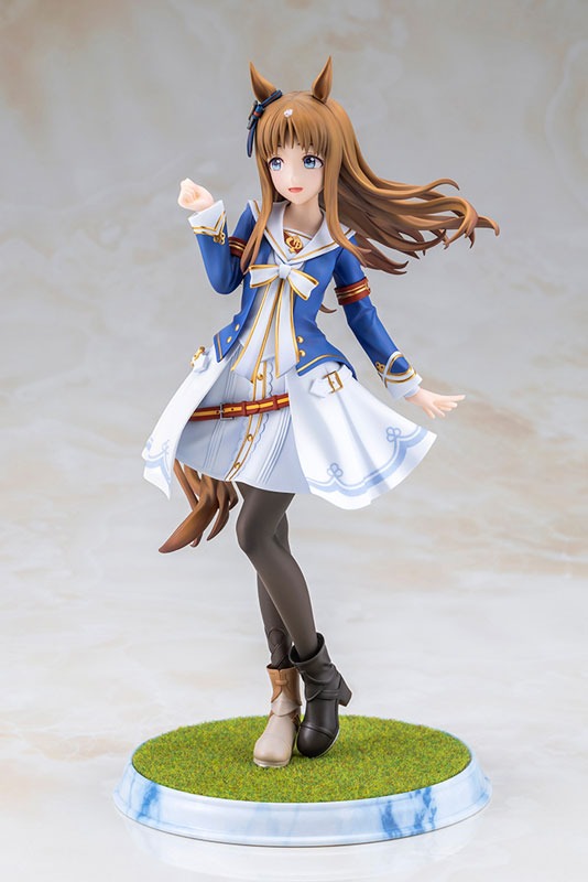 Scaled Figure 1/7 Grass Wonder - Uma Musume: Pretty Derby By Kotobukiya