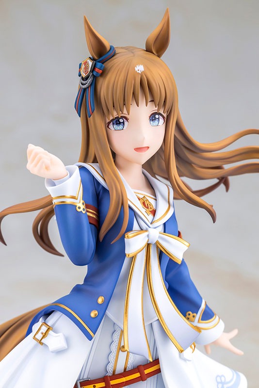 Scaled Figure 1/7 Grass Wonder - Uma Musume: Pretty Derby By Kotobukiya