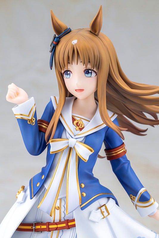 Scaled Figure 1/7 Grass Wonder - Uma Musume: Pretty Derby By Kotobukiya