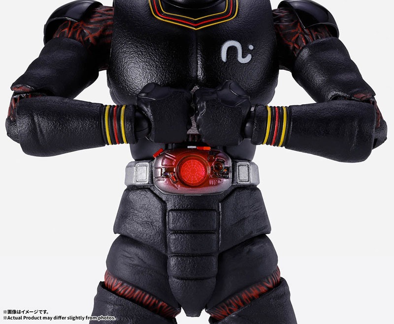 SHF S.H.Figuarts Kamen Rider Black - Kingstone Flash Ver. Kamen Rider Black By Bandai Spirits