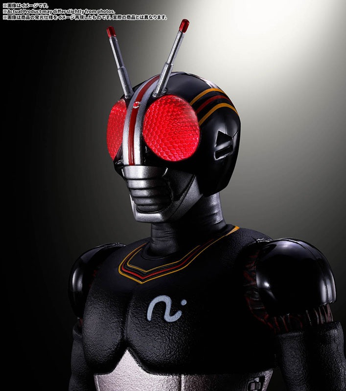 SHF S.H.Figuarts Kamen Rider Black - Kingstone Flash Ver. Kamen Rider Black By Bandai Spirits