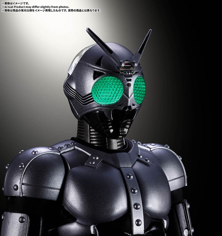 SHF S.H.Figuarts Kamen Rider Shadow Moon - Shadow Flash Ver. Kamen Rider Black By Bandai Spirits