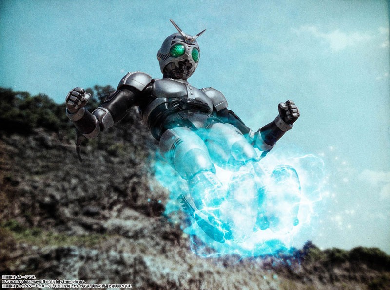 SHF S.H.Figuarts Kamen Rider Shadow Moon - Shadow Flash Ver. Kamen Rider Black By Bandai Spirits