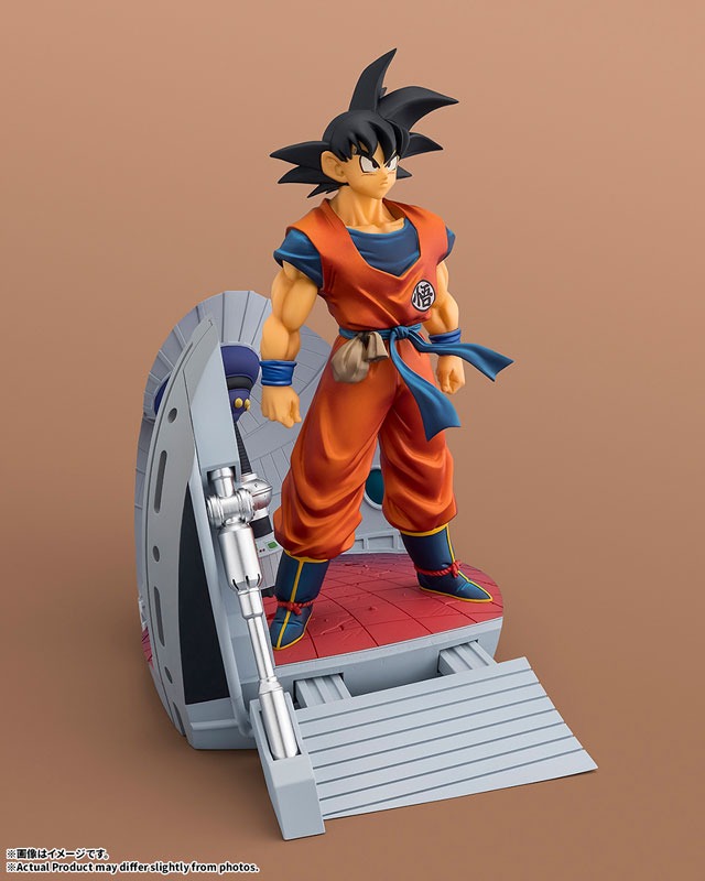 Figuarts Zero FZO [STARTune] Son Goku - Let the Battle Begin Ver. Dragon Ball Z By Bandai Spirits