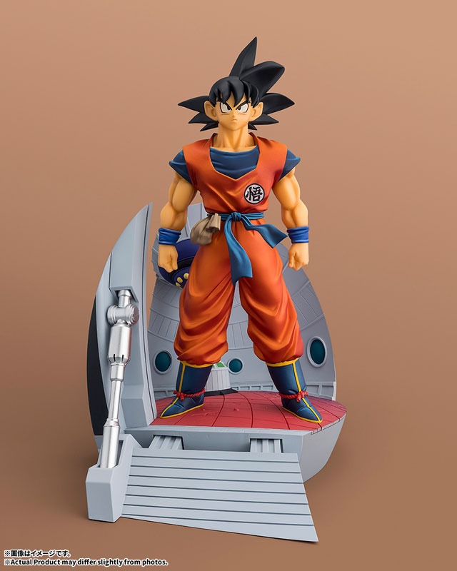 Figuarts Zero FZO [STARTune] Son Goku - Let the Battle Begin Ver. Dragon Ball Z By Bandai Spirits
