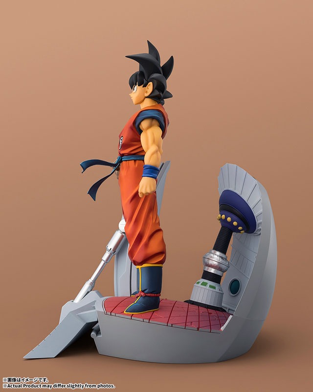 Figuarts Zero FZO [STARTune] Son Goku - Let the Battle Begin Ver. Dragon Ball Z By Bandai Spirits
