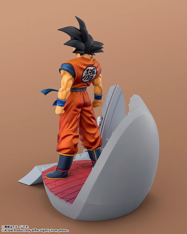 Figuarts Zero FZO [STARTune] Son Goku - Let the Battle Begin Ver. Dragon Ball Z By Bandai Spirits