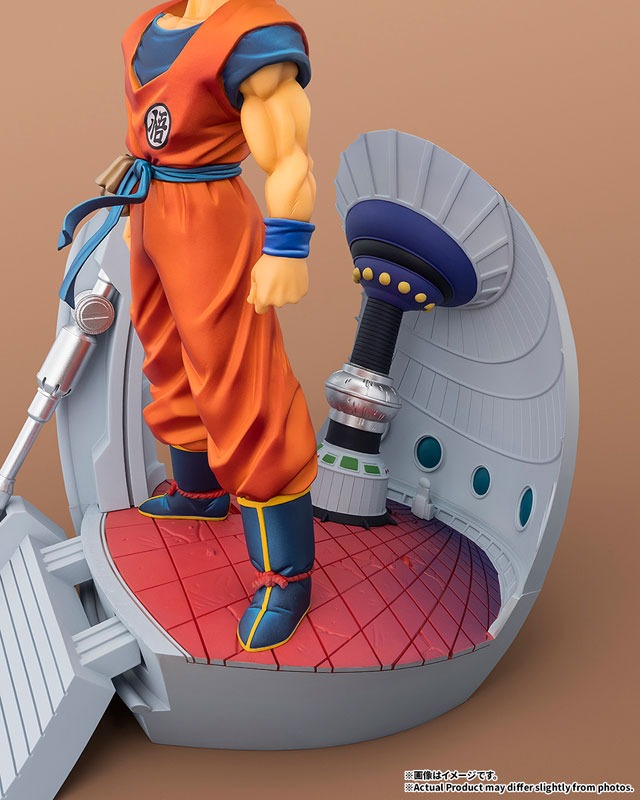 Figuarts Zero FZO [STARTune] Son Goku - Let the Battle Begin Ver. Dragon Ball Z By Bandai Spirits