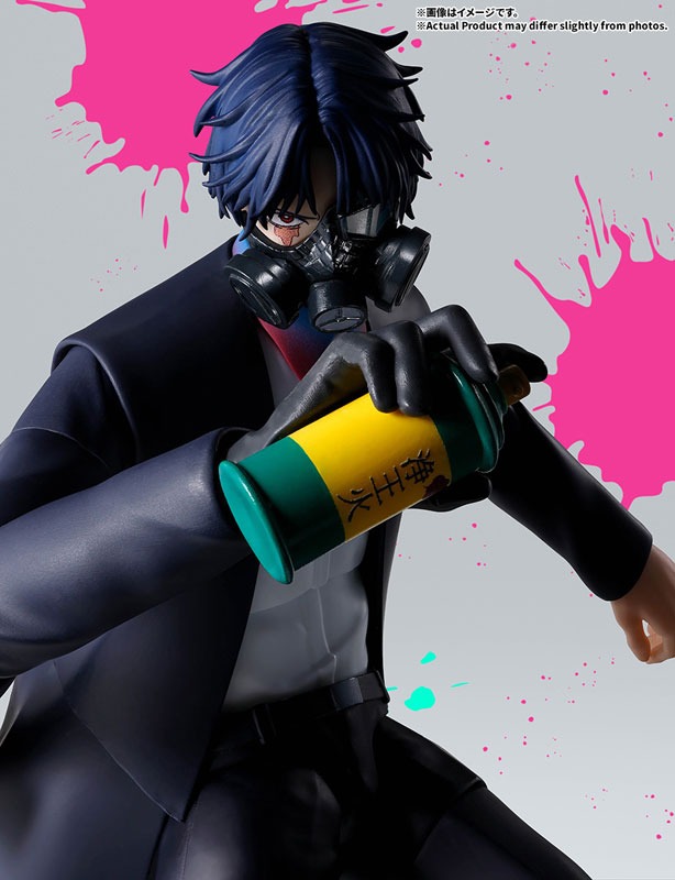 SHF S.H.Figuarts Gero Hikaru - Marriagetoxin By Bandai Spirits