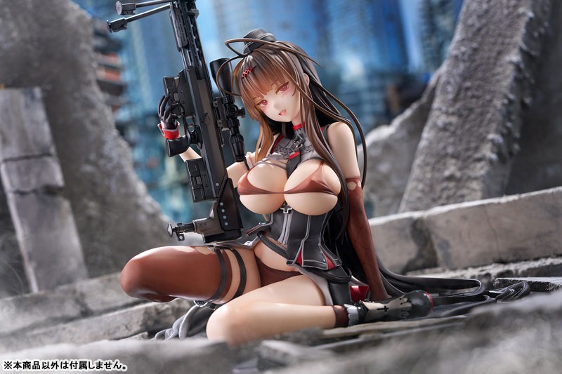 Scaled Figure 1/7 Gd DSR-50 - Heavy Damage Ver. Girls' Frontline By VKEND