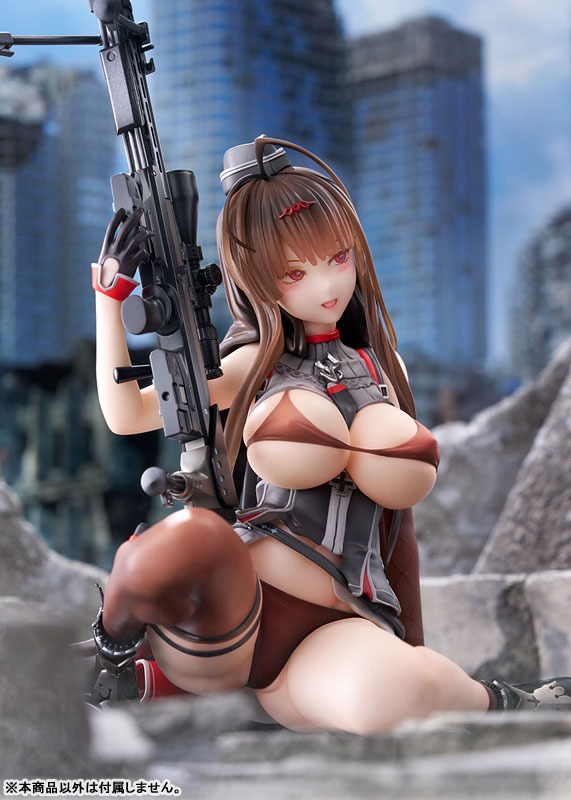 Scaled Figure 1/7 Gd DSR-50 - Heavy Damage Ver. Girls' Frontline By VKEND