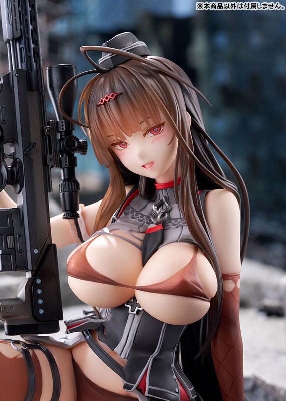 Scaled Figure 1/7 Gd DSR-50 - Heavy Damage Ver. Girls' Frontline By VKEND
