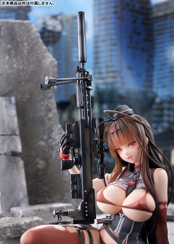 Scaled Figure 1/7 Gd DSR-50 - Heavy Damage Ver. Girls' Frontline By VKEND