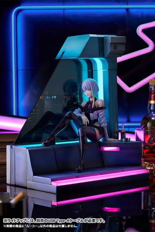 Scaled Figure 1/7 Lucy / Lucyna Kushinada - Cyberpunk Edgerunners By Kotobukiya