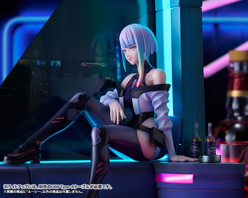 Scaled Figure 1/7 Lucy / Lucyna Kushinada - Cyberpunk Edgerunners By Kotobukiya