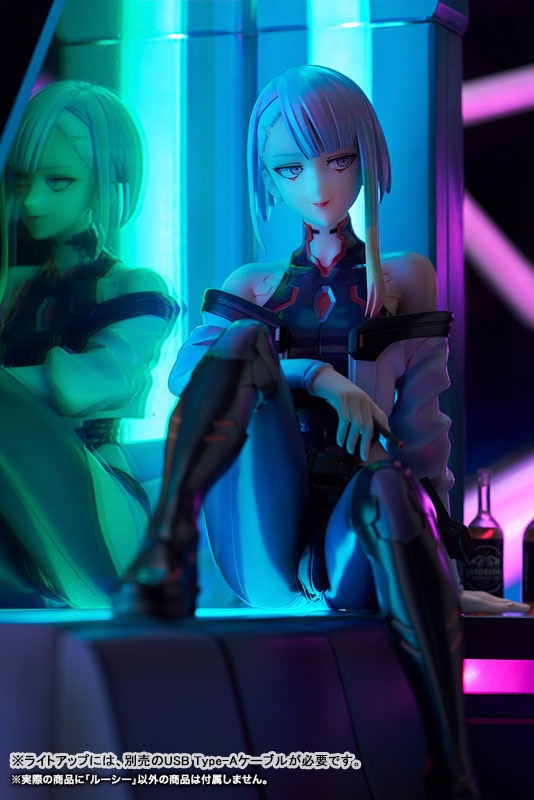 Scaled Figure 1/7 Lucy / Lucyna Kushinada - Cyberpunk Edgerunners By Kotobukiya