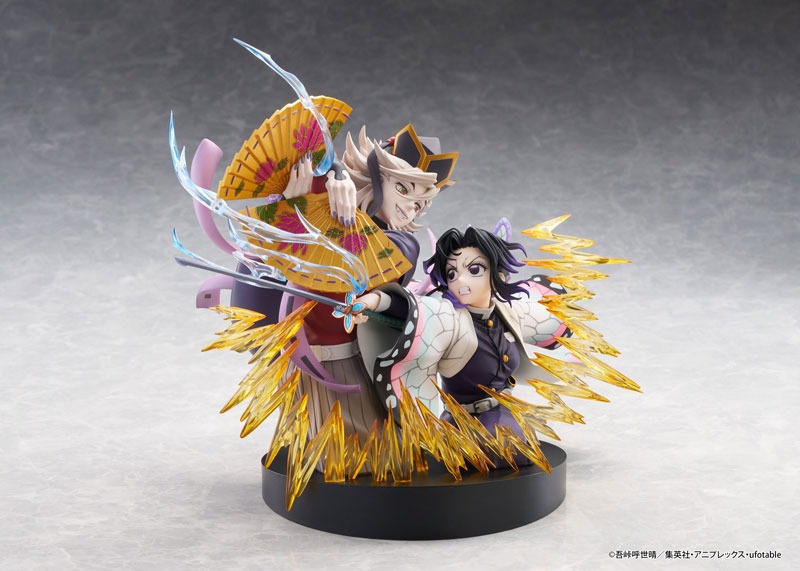 Non Scaled Figure Kochou Shinobu & Douma - Kimetsu no Yaiba By Claynel