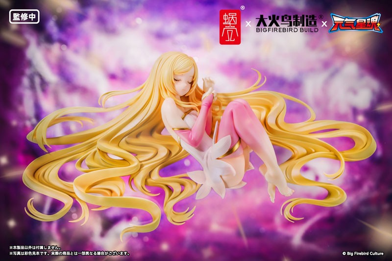 Scaled Figure 1/7 Ling Xin - Shenlong Zhengjiu Dui: Yuanqi Xing Hun By Snail Shell