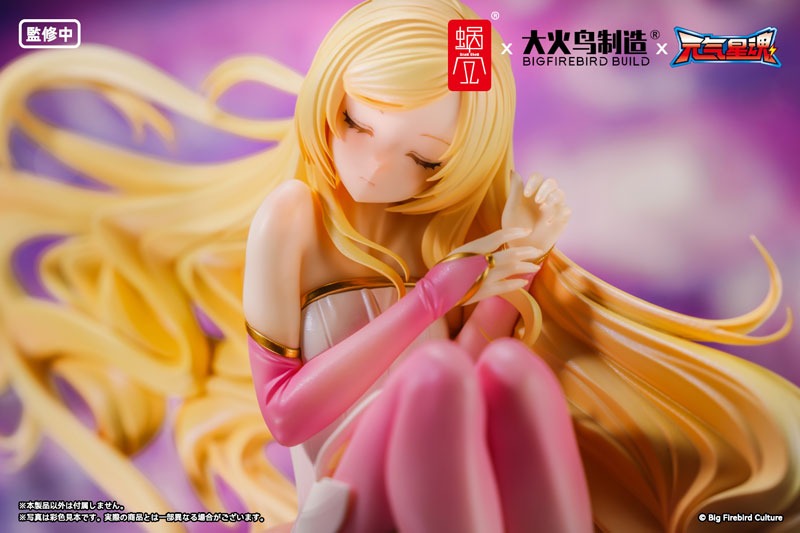 Scaled Figure 1/7 Ling Xin - Shenlong Zhengjiu Dui: Yuanqi Xing Hun By Snail Shell