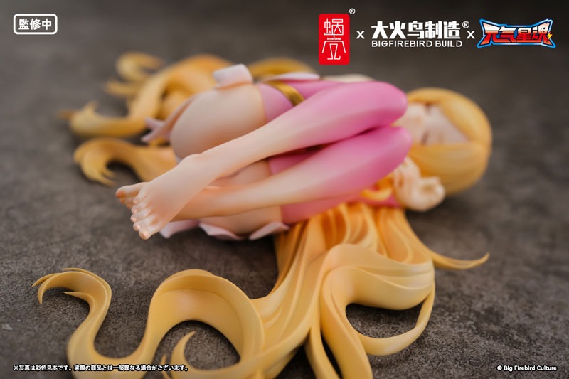 Scaled Figure 1/7 Ling Xin - Shenlong Zhengjiu Dui: Yuanqi Xing Hun By Snail Shell