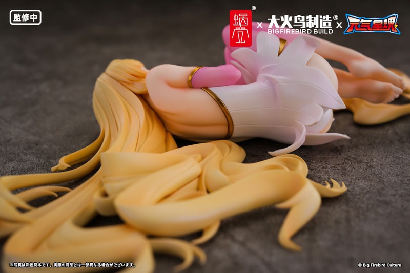 Scaled Figure 1/7 Ling Xin - Shenlong Zhengjiu Dui: Yuanqi Xing Hun By Snail Shell