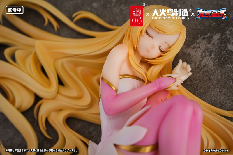 Scaled Figure 1/7 Ling Xin - Shenlong Zhengjiu Dui: Yuanqi Xing Hun By Snail Shell
