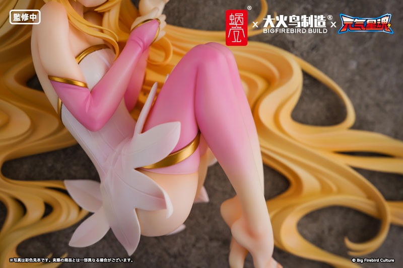 Scaled Figure 1/7 Ling Xin - Shenlong Zhengjiu Dui: Yuanqi Xing Hun By Snail Shell