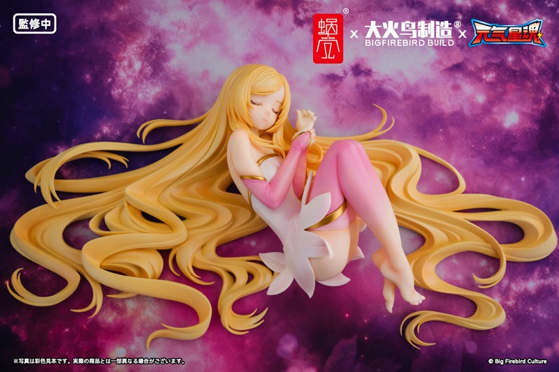 Scaled Figure 1/7 Ling Xin - Shenlong Zhengjiu Dui: Yuanqi Xing Hun By Snail Shell