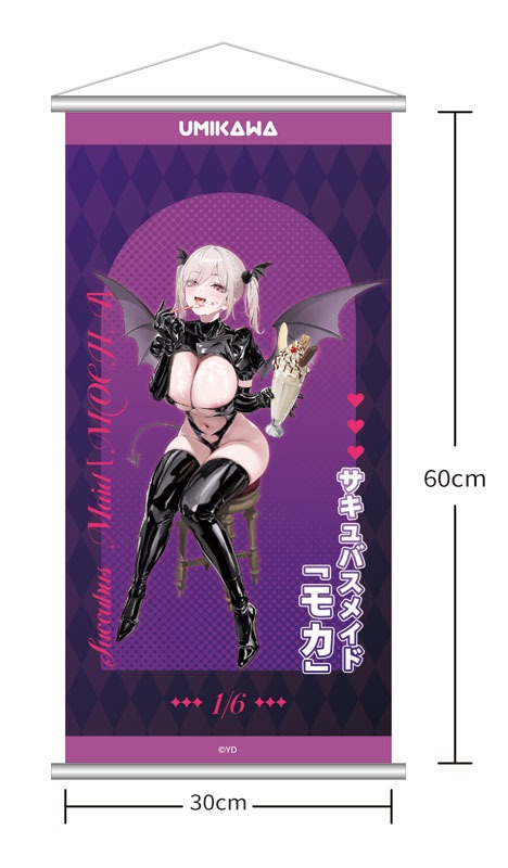 Scaled Figure 1/6 Succubus Maid Mocha Illustration by YD By UMIKAWA
