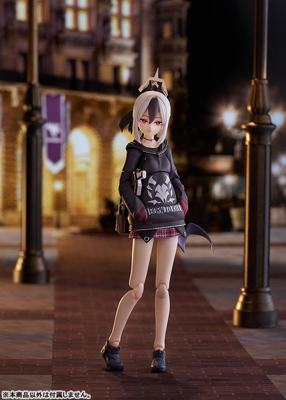 figma Onikata Kayoko - Blue Archive By Max Factory