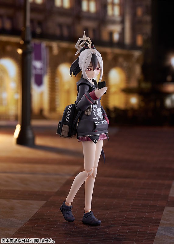 figma Onikata Kayoko - Blue Archive By Max Factory