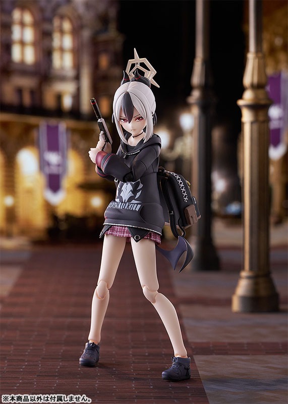figma Onikata Kayoko - Blue Archive By Max Factory