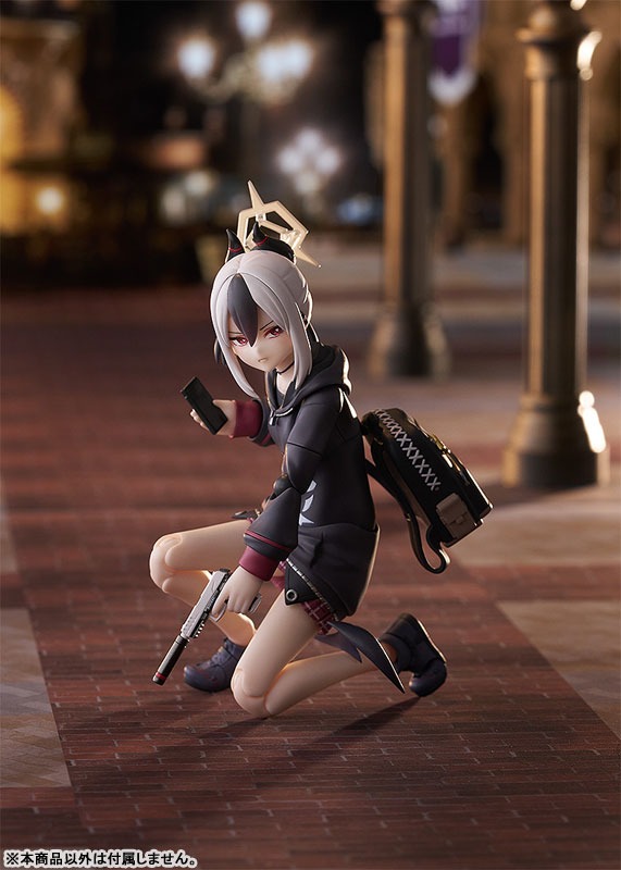 figma Onikata Kayoko - Blue Archive By Max Factory