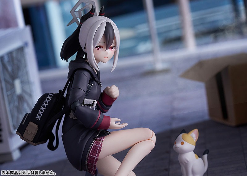 figma Onikata Kayoko - Blue Archive By Max Factory