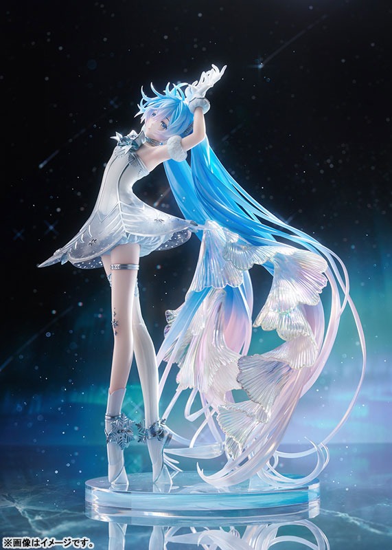 Scaled Figure 1/7 Hatsune Miku - Symphony 2025 Sapporo Concert G.S. Collection Ver. Vocaloid By Good Smile Company