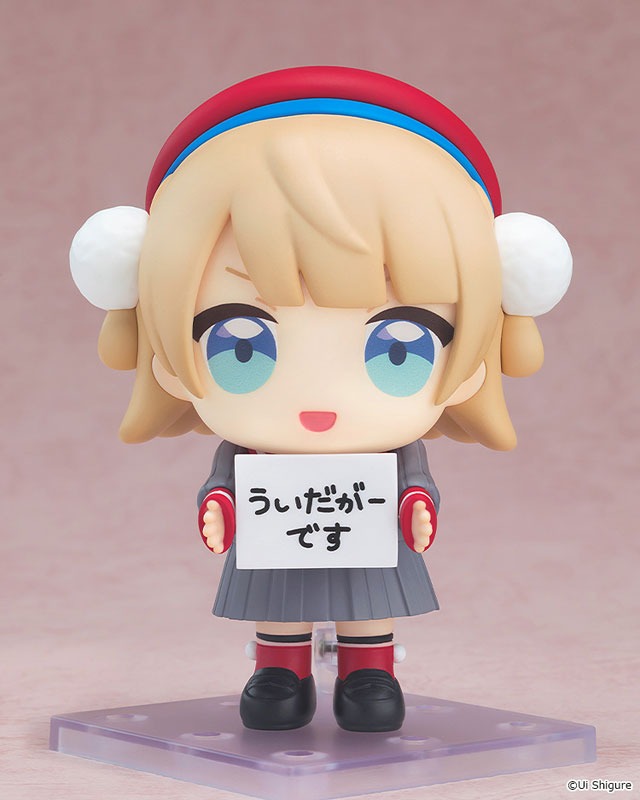 Nendoroid Uidaga/Shigure Ui - Virtual Youtuber By Good Smile Company