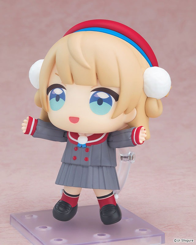 Nendoroid Uidaga/Shigure Ui - Virtual Youtuber By Good Smile Company