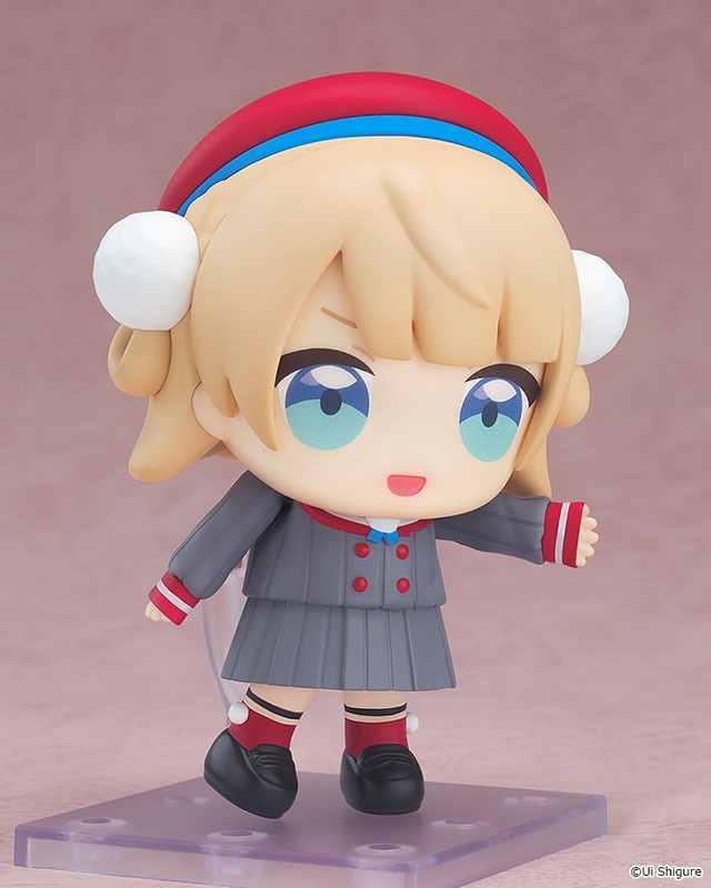 Nendoroid Uidaga/Shigure Ui - Virtual Youtuber By Good Smile Company
