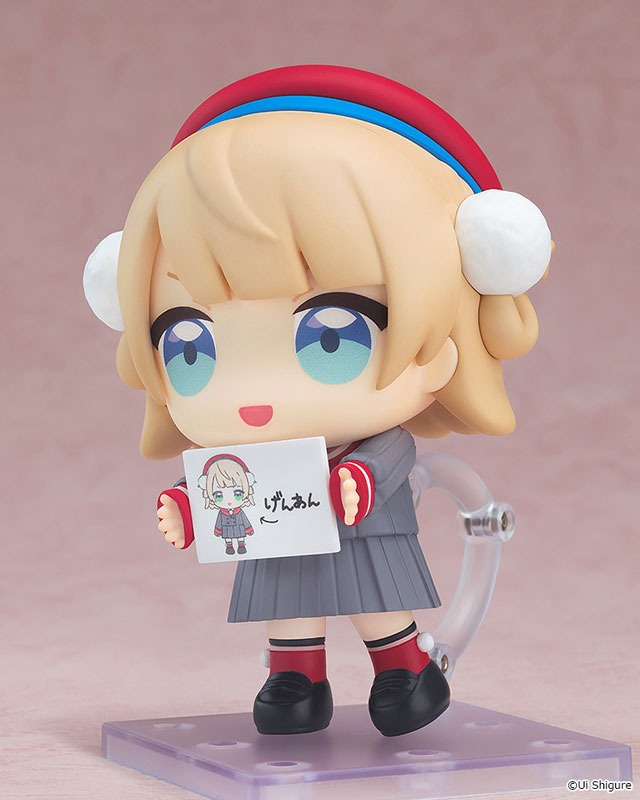 Nendoroid Uidaga/Shigure Ui - Virtual Youtuber By Good Smile Company