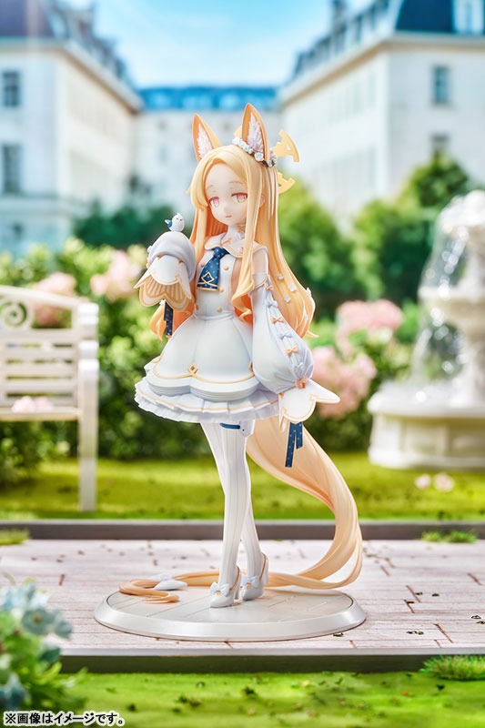 Scaled Figure 1/7 Yurizono Seia - Blue Archive By Good Smile Arts Shanghai